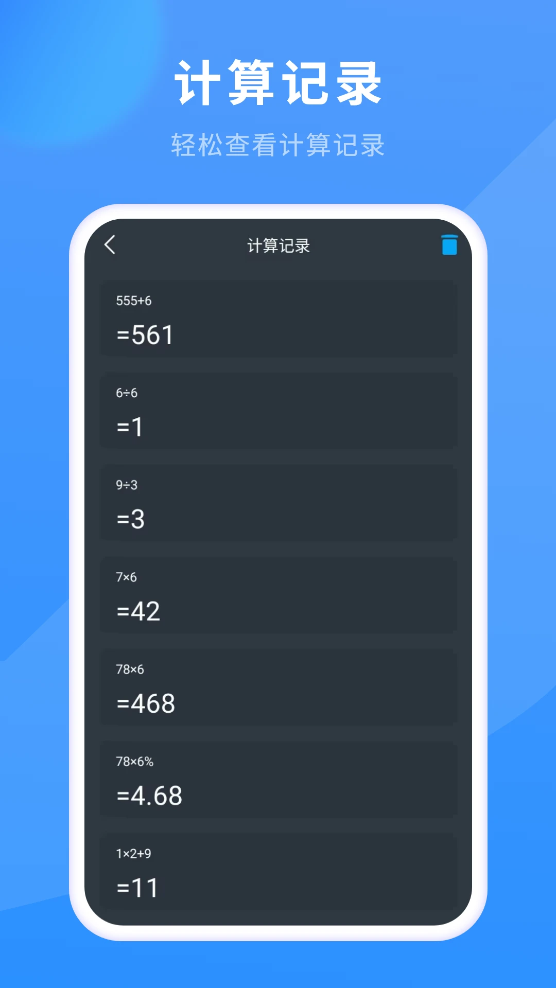 ��������Ѱ��ͼ3