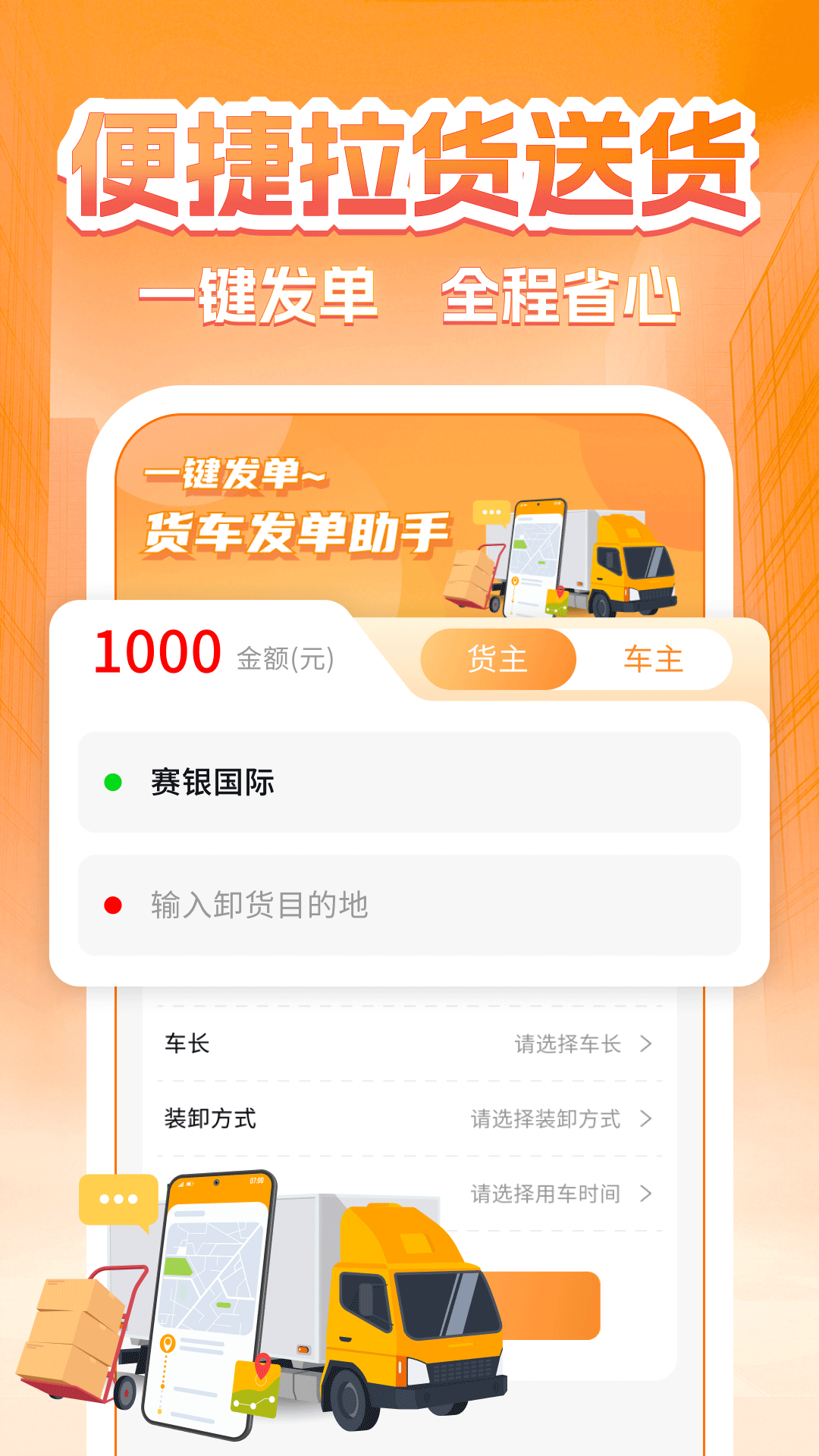 �����˻��� ���˹��� һ������ ˾����֤ ��������