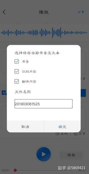 x¼���� ¼��ת���� ���߷���