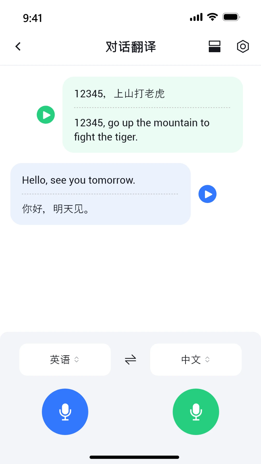 x¼������ͼ3