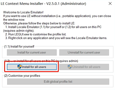 Locale Emulator �Ҽ��˵� ʹ�ý̳�