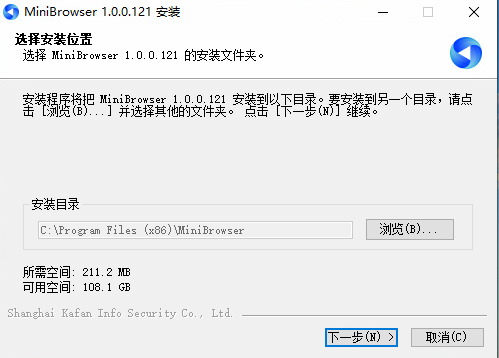 MiniBrowser�����2026 ����������н�ͼ
