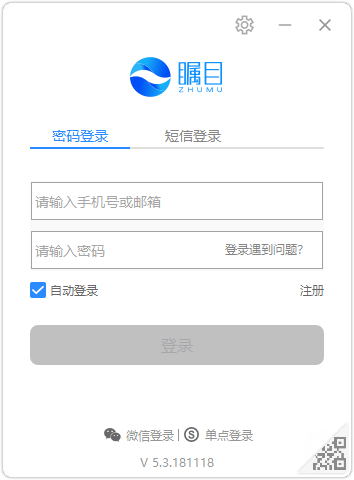 ��Ŀ2026 ��Ƶ�������н�ͼ