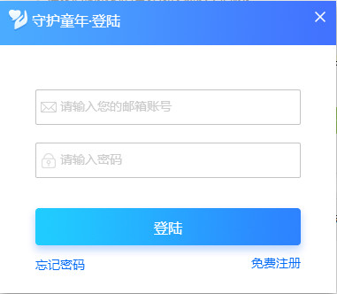 �ػ�ͯ�� ʱ����������