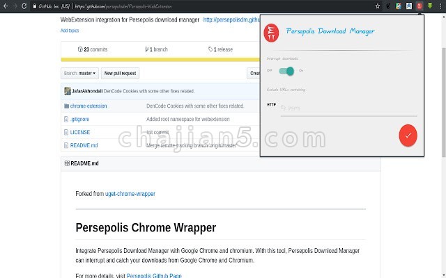 Persepolis Download Manager �������չ��װʹ��ָ��