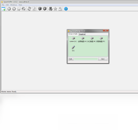 SpaceSniffer1.3.0.2 ���̿ռ�������н�ͼ