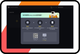 EveryLinksv2.4.0 �������ӹ������н�ͼ