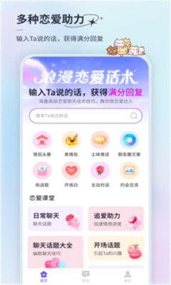 �� ���� ����罻 ��ů����