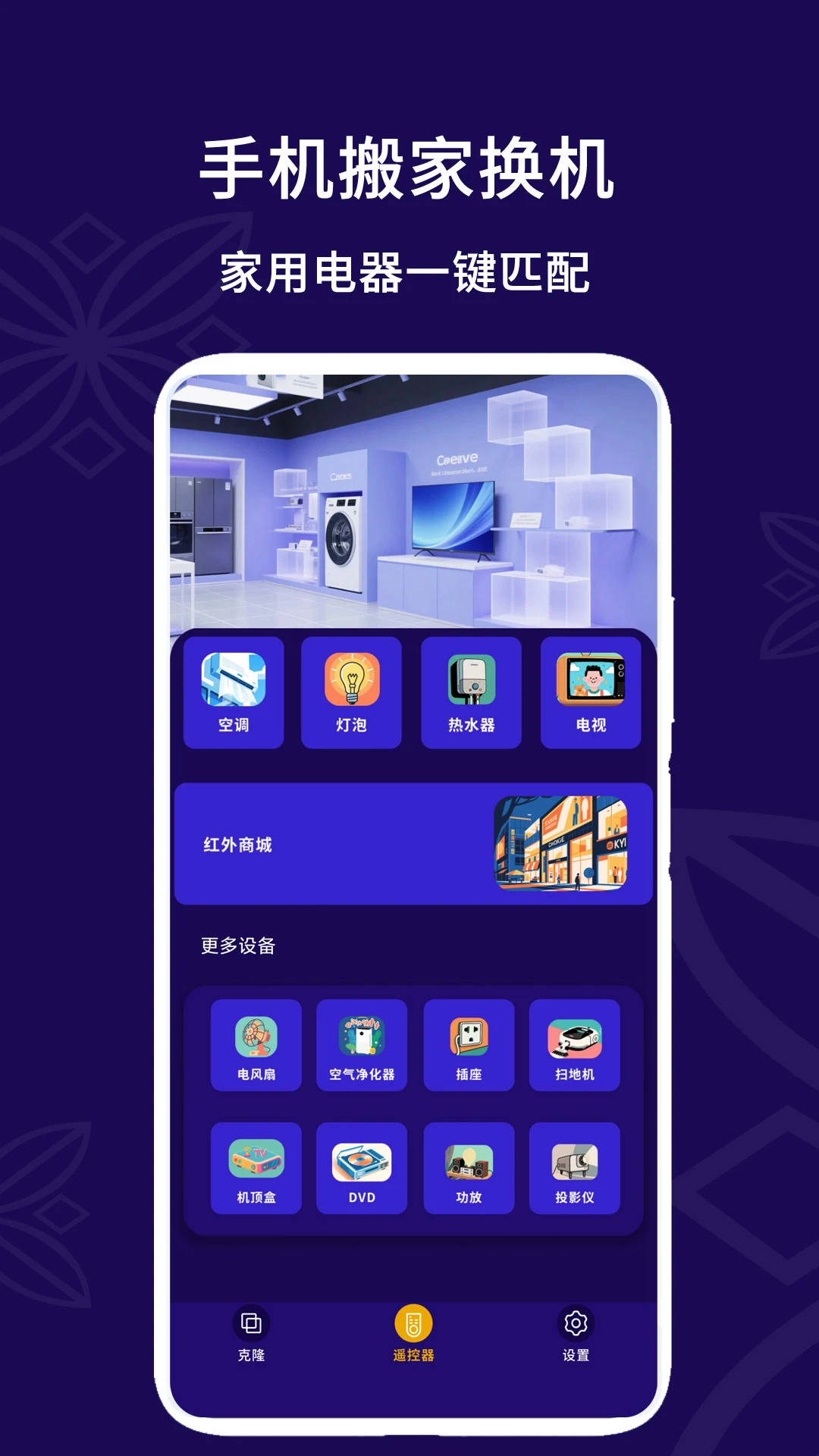 ͬ����¡�������ֽ�ͼ2