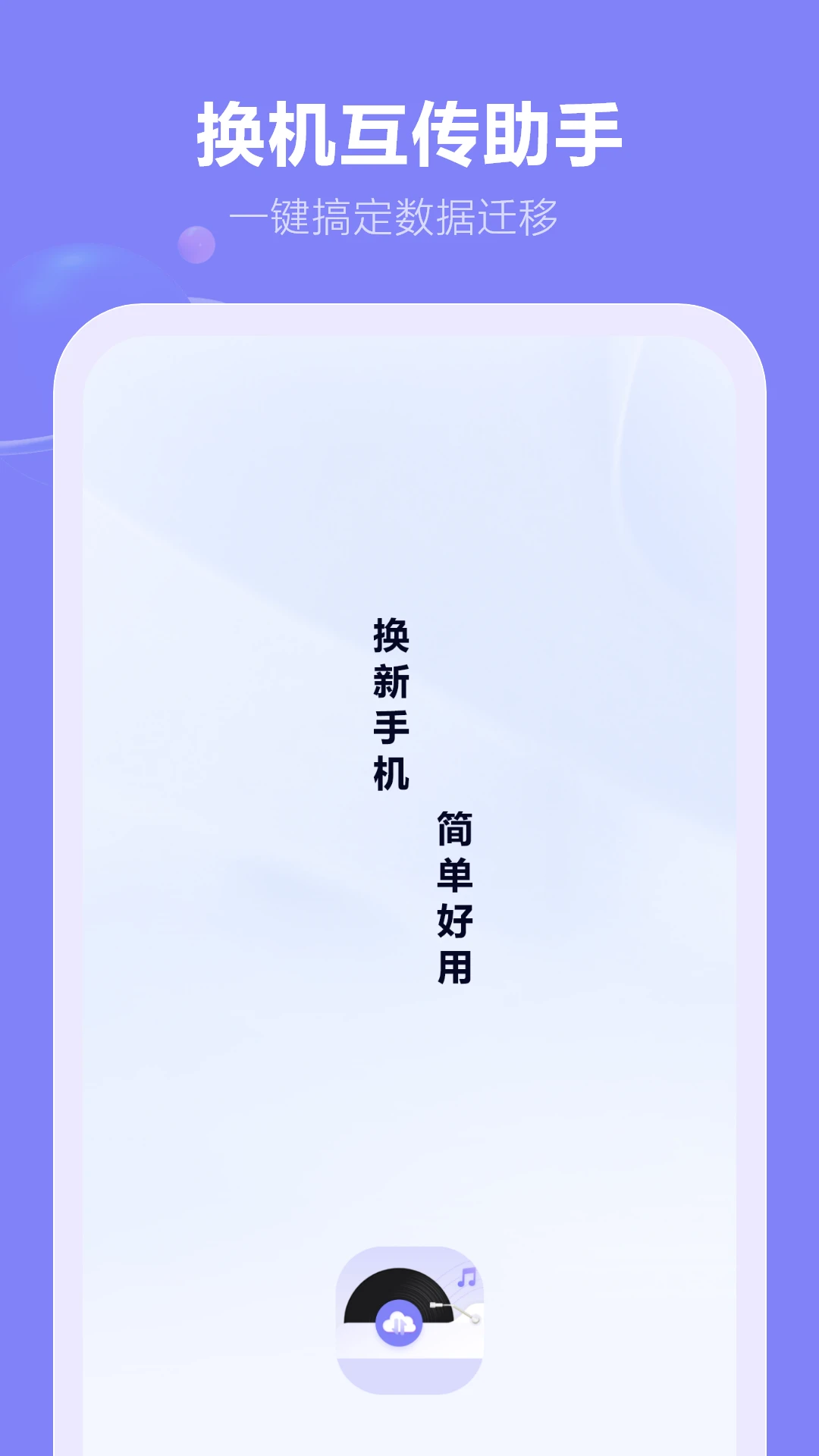 һ��������ͼ3