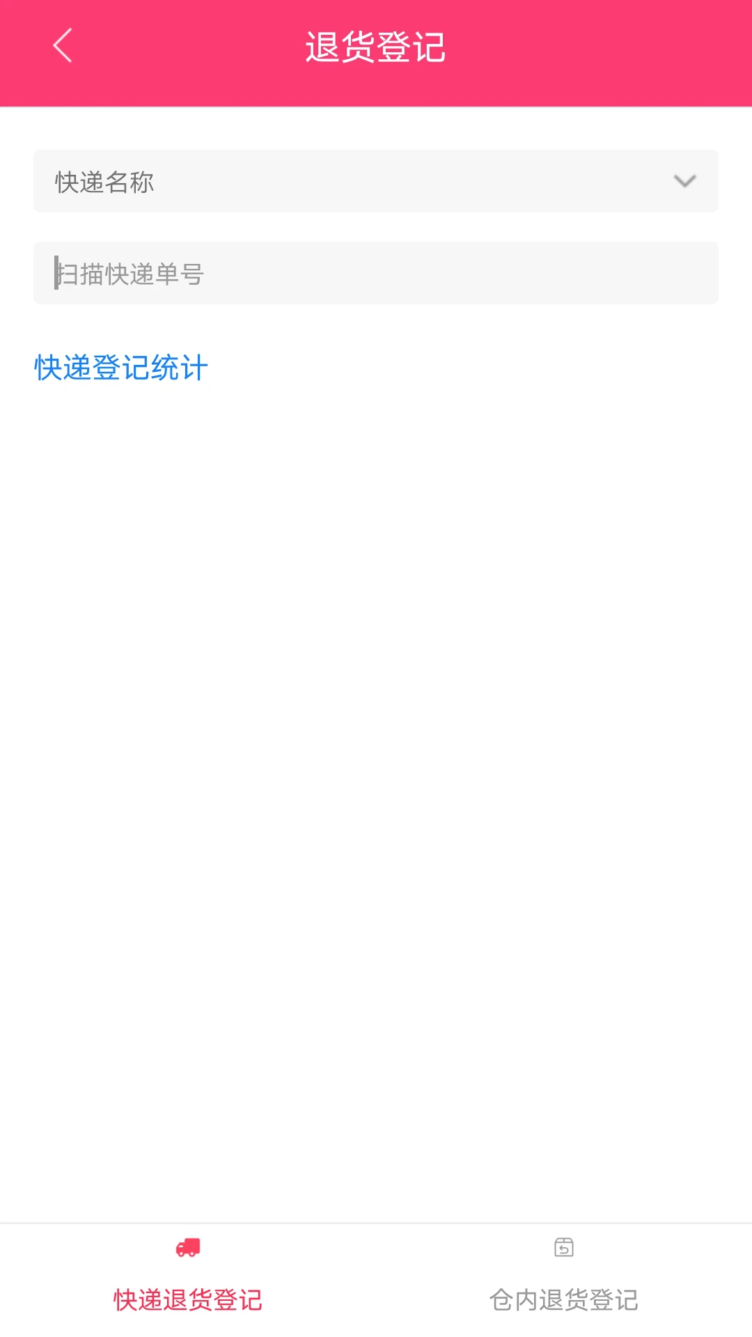 WMS�ִ�4.2.9.1 �ٷ������н�ͼ
