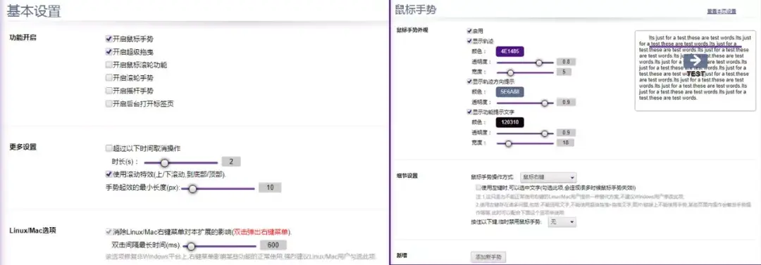 Preme for Windows ������Ʋ���