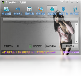 ��Чר�ҽ�ͼ4