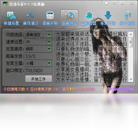 ��Чר�ҽ�ͼ3