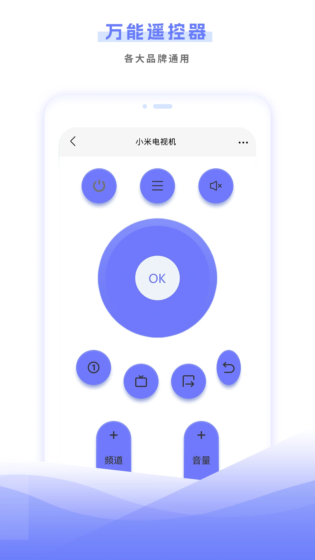 ����ң�ؽ�ͼ2