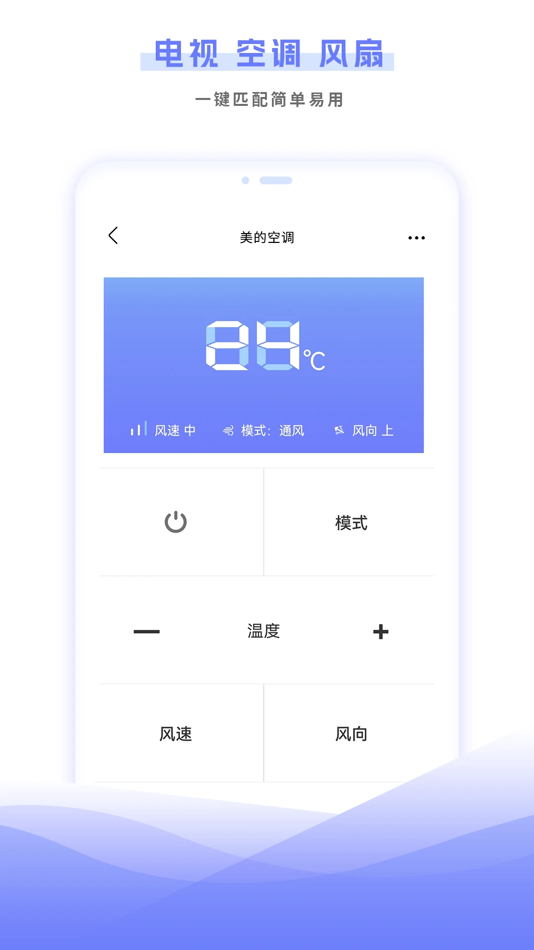 ����ң�ؽ�ͼ3