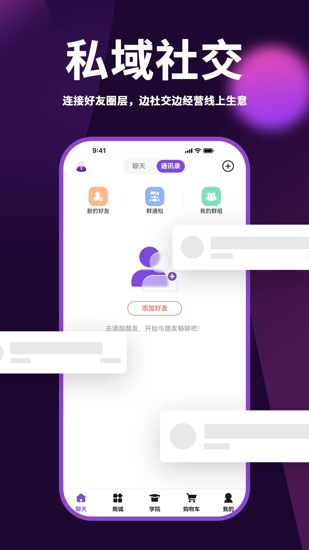 Ҽ����2.0.8 �ٷ������н�ͼ