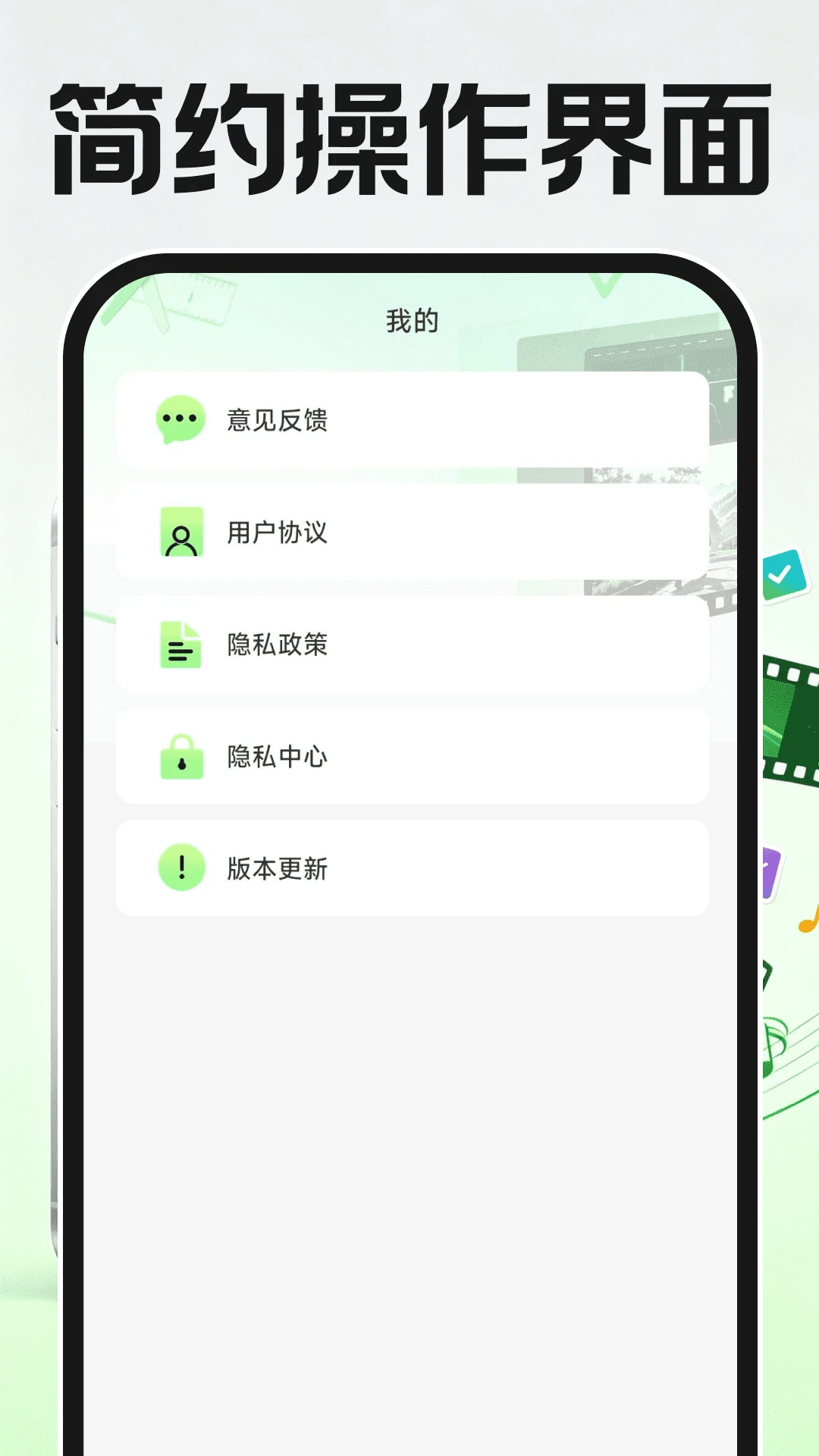 ����ټ�����Ƶ��ͼ4