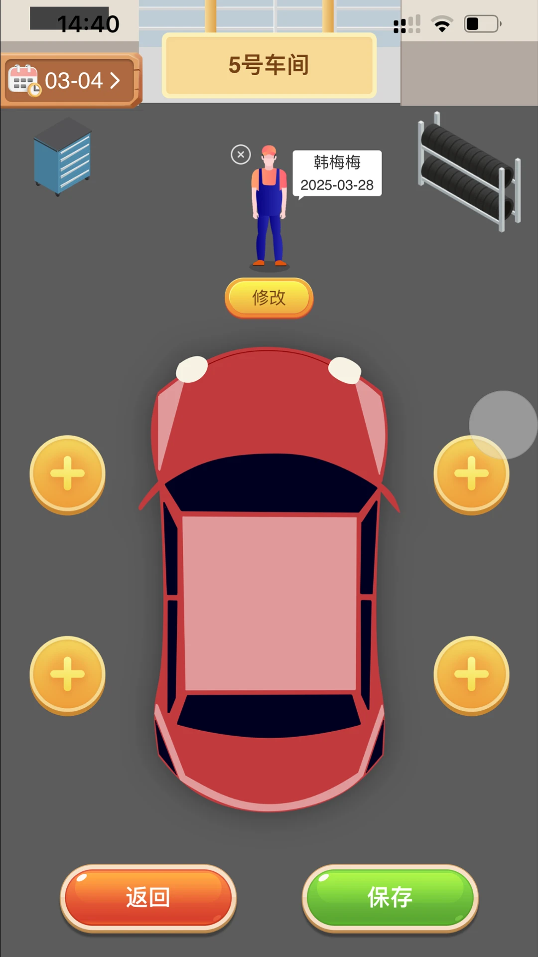 ����1.2.1 �ٷ������н�ͼ