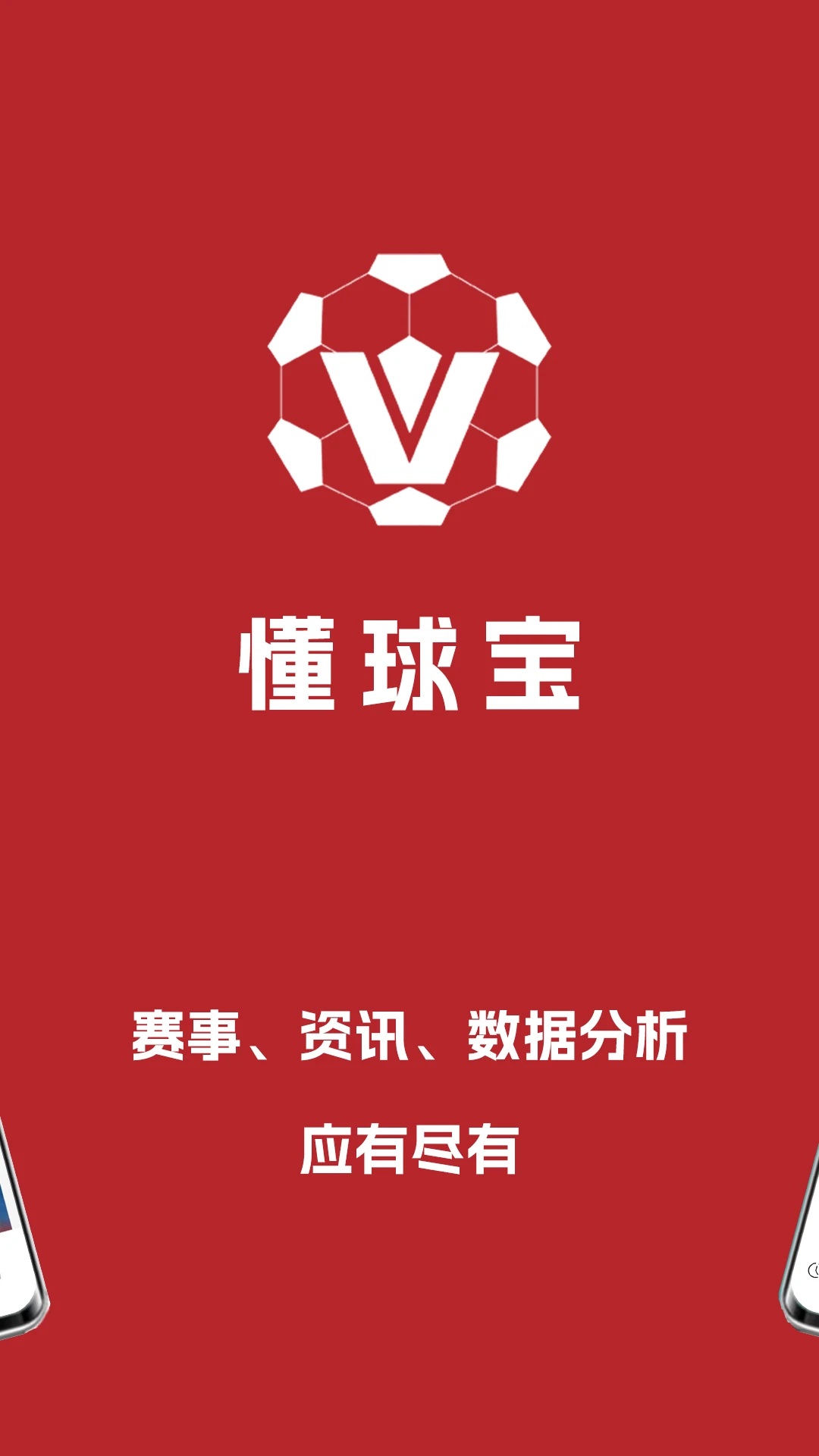 ����-�����鱨1.3.10 �ٷ������н�ͼ