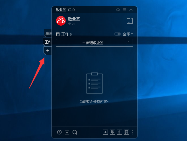 ��ҵǩ����������������