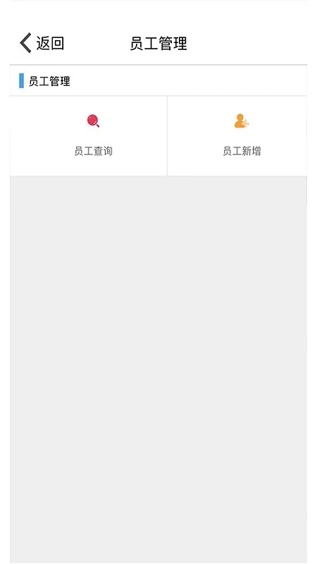 �������ϰ�4.5.54 �ٷ������н�ͼ