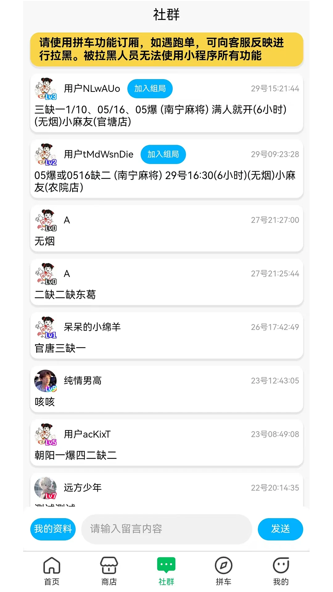 ����ʤ1.1.1 �ٷ������н�ͼ
