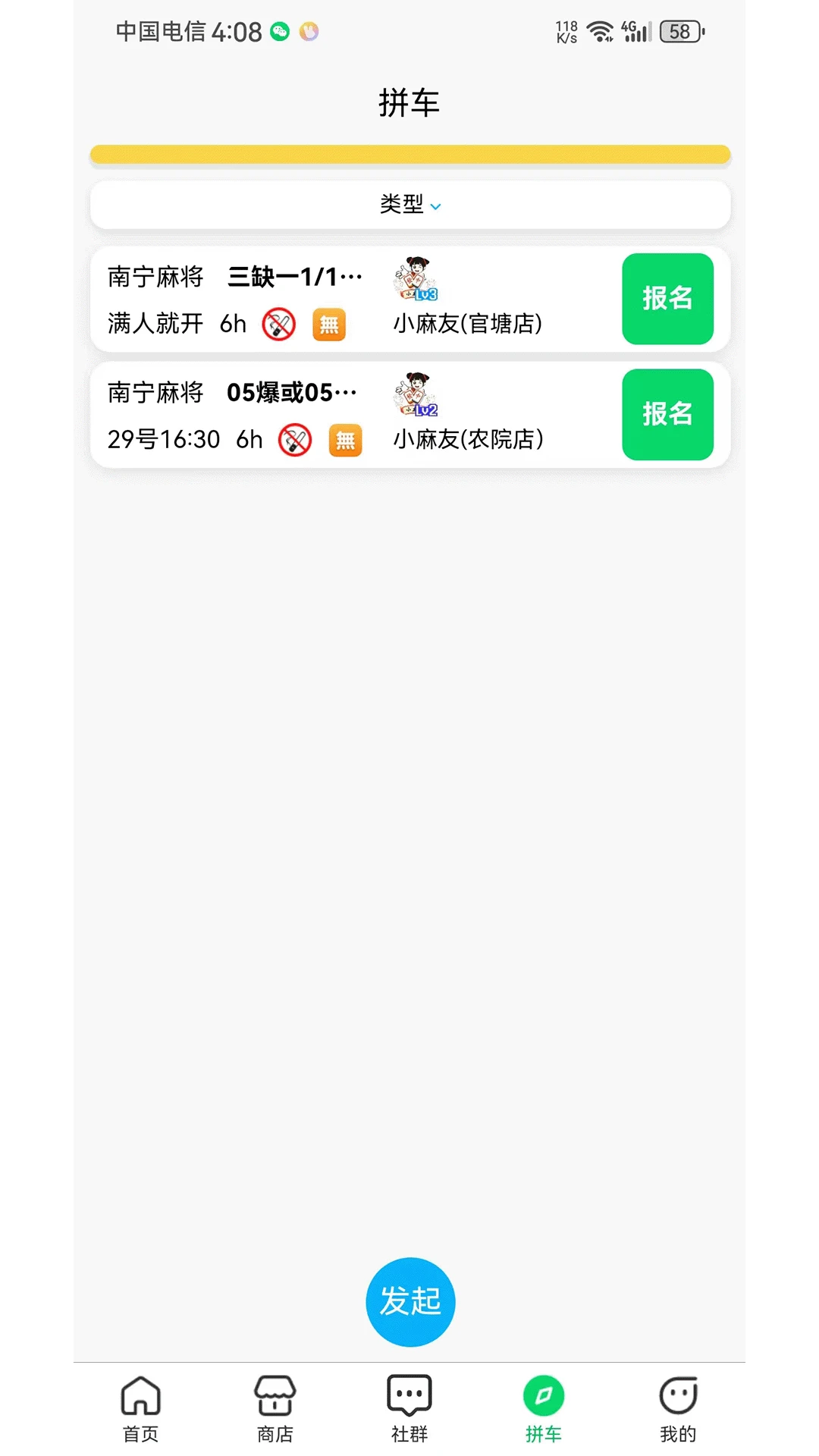 ����ʤ1.1.1 �ٷ������н�ͼ