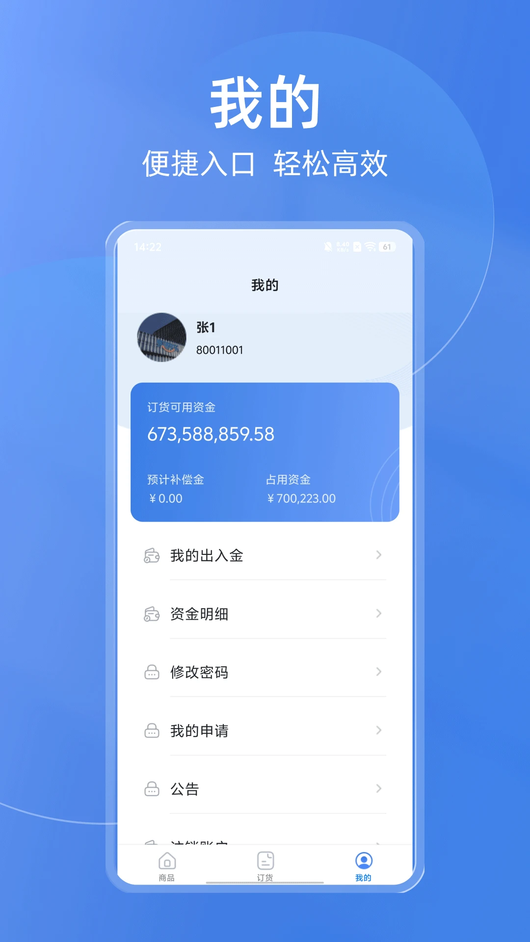 ����ֶ���1.4.8 �ٷ������н�ͼ
