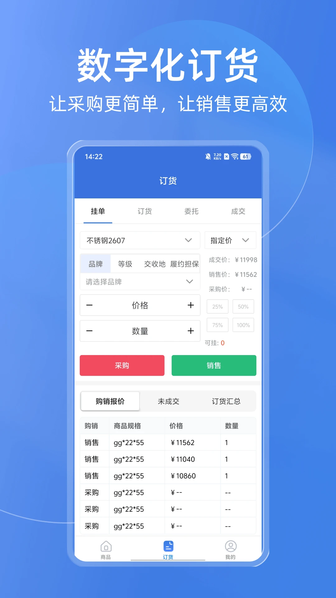 ����ֶ���1.4.8 �ٷ������н�ͼ