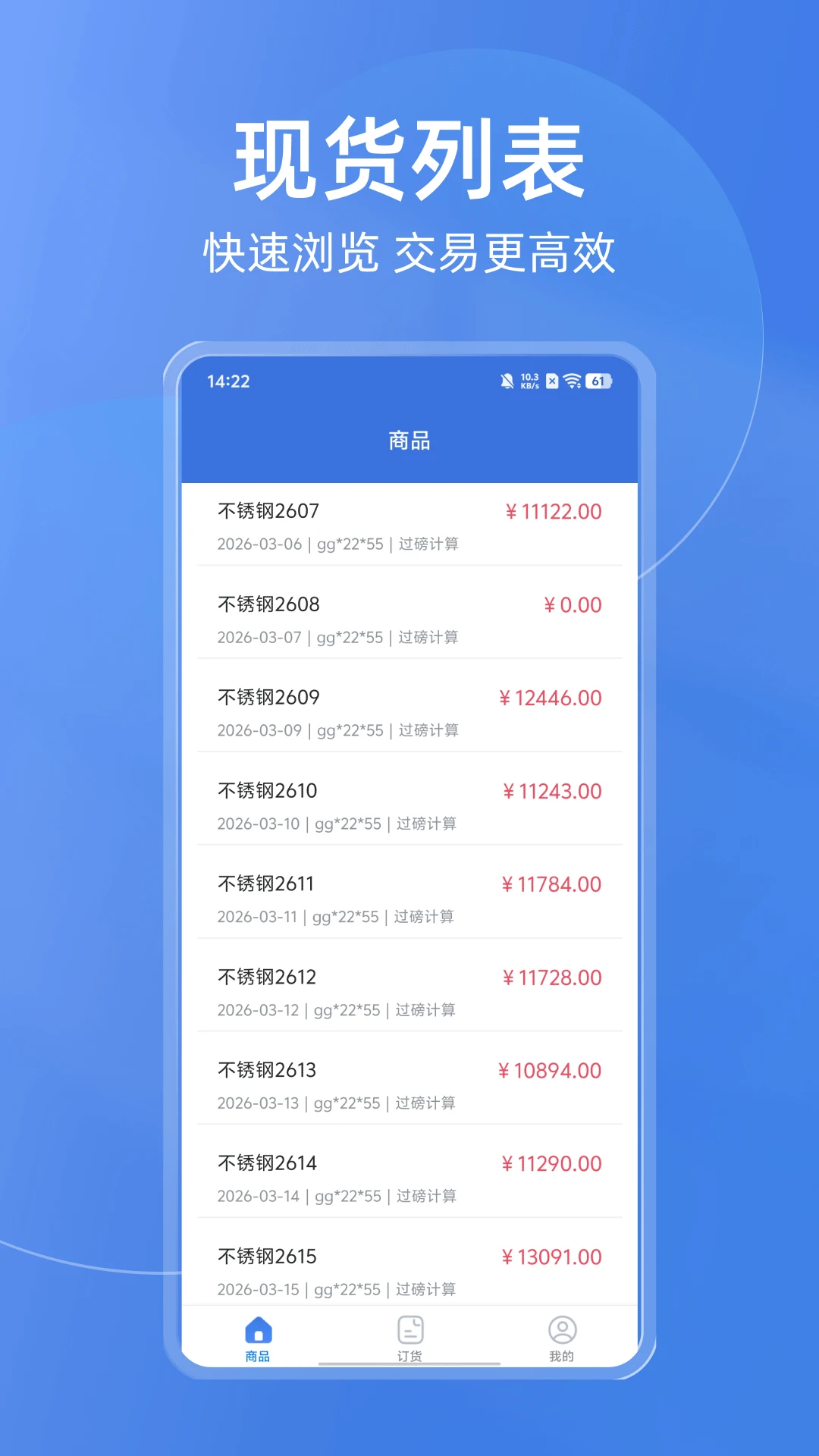 ����ֶ���1.4.8 �ٷ������н�ͼ