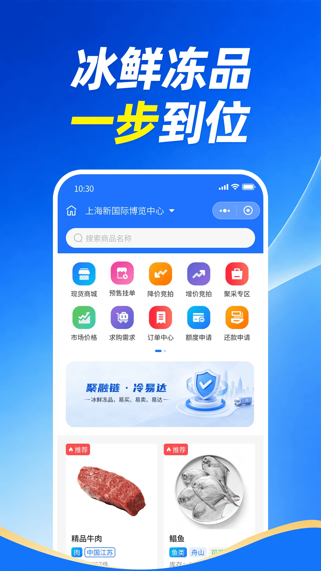 ������1.5.0 �ٷ������н�ͼ