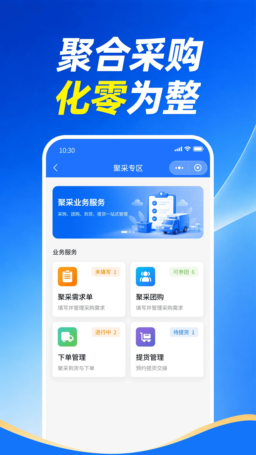 ������1.5.0 �ٷ������н�ͼ