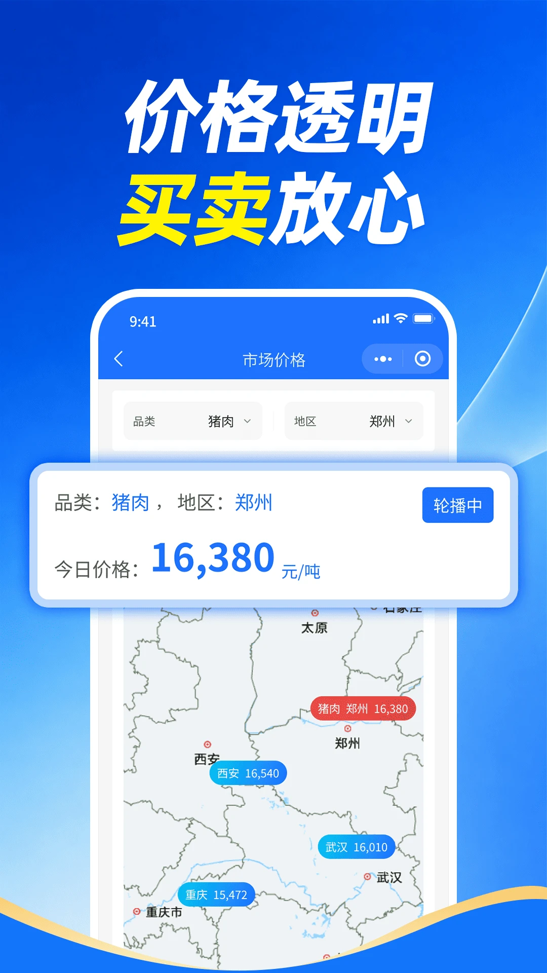 ������1.5.0 �ٷ������н�ͼ