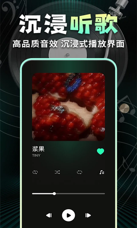 ȫ�������������ͼ2
