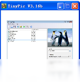 TinyPic 图片压缩工具 功能介绍