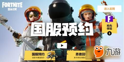����֮ҹ �������� ����