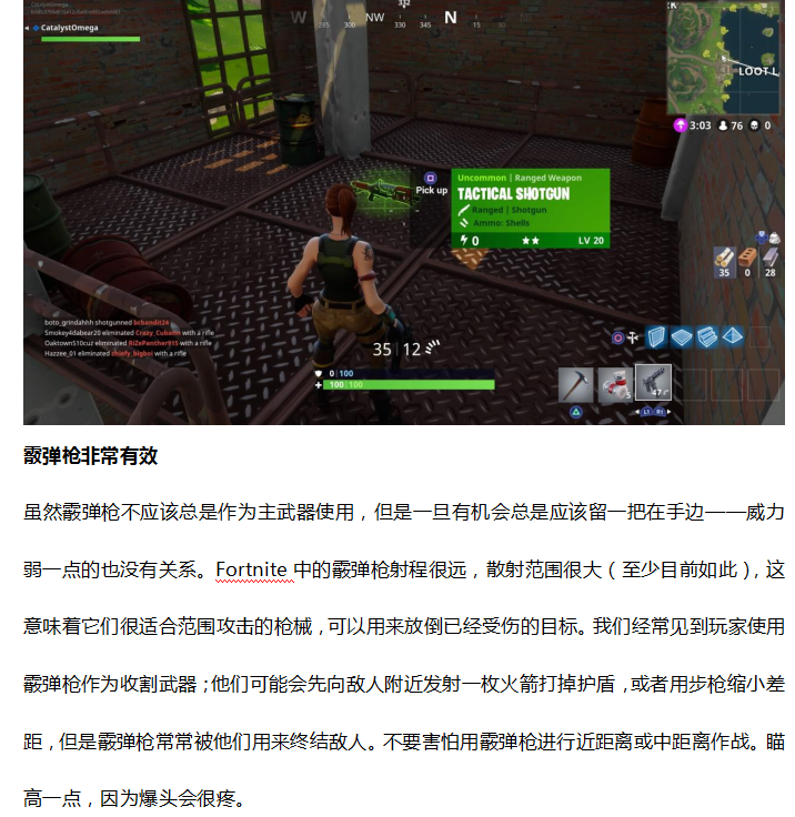 ����֮ҹ ���� ��ѧ ����