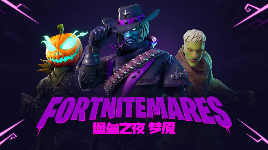 ����֮ҹ ��� ���� һ����