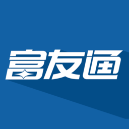 ����ͨ2.5.0 �ٷ��� �̻���չ�ر�