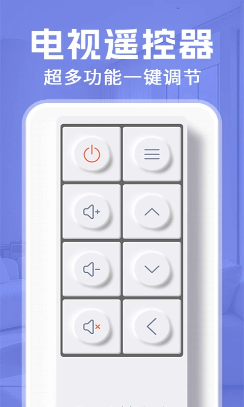 ���ܿյ��������ң������ͼ3