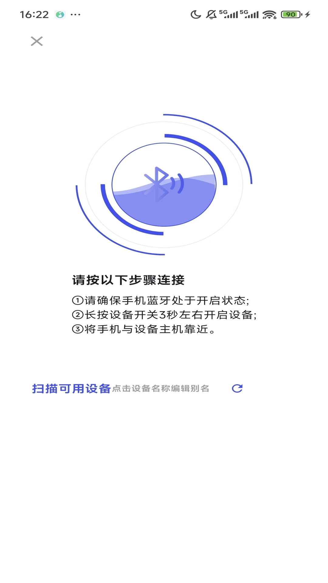 �Ƶ�������ͼ2