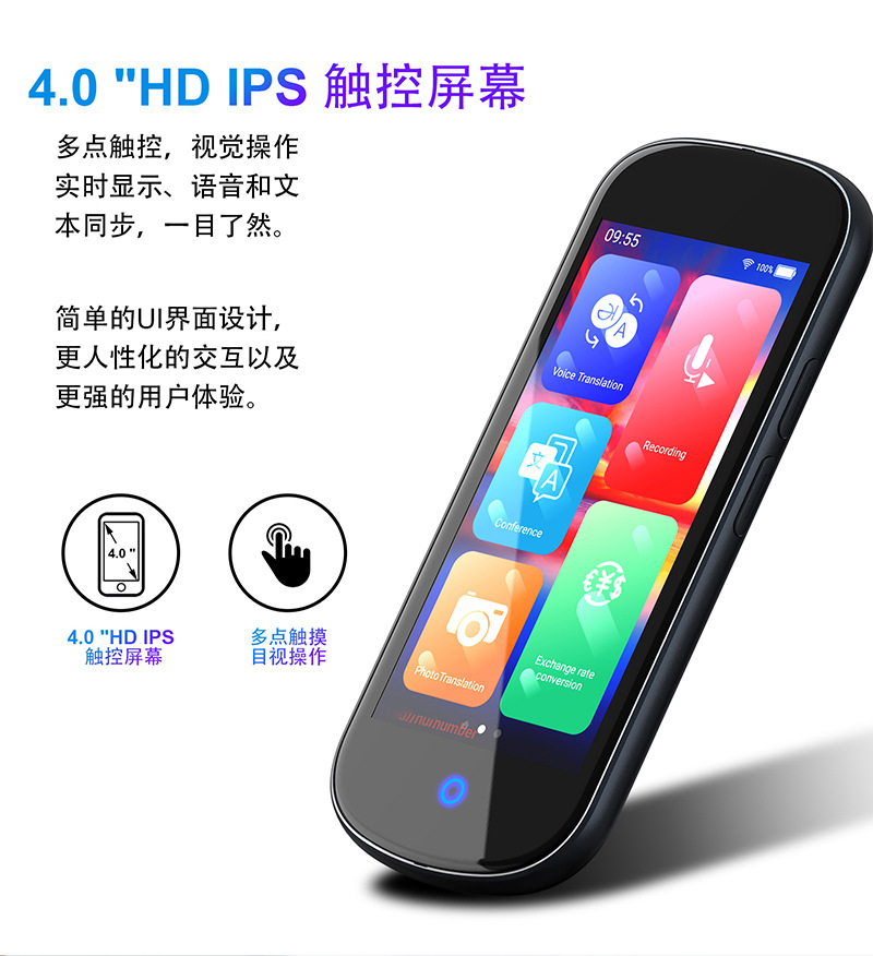 HFfit Pro ���� �����豸 ȫ���� ��׼ ����