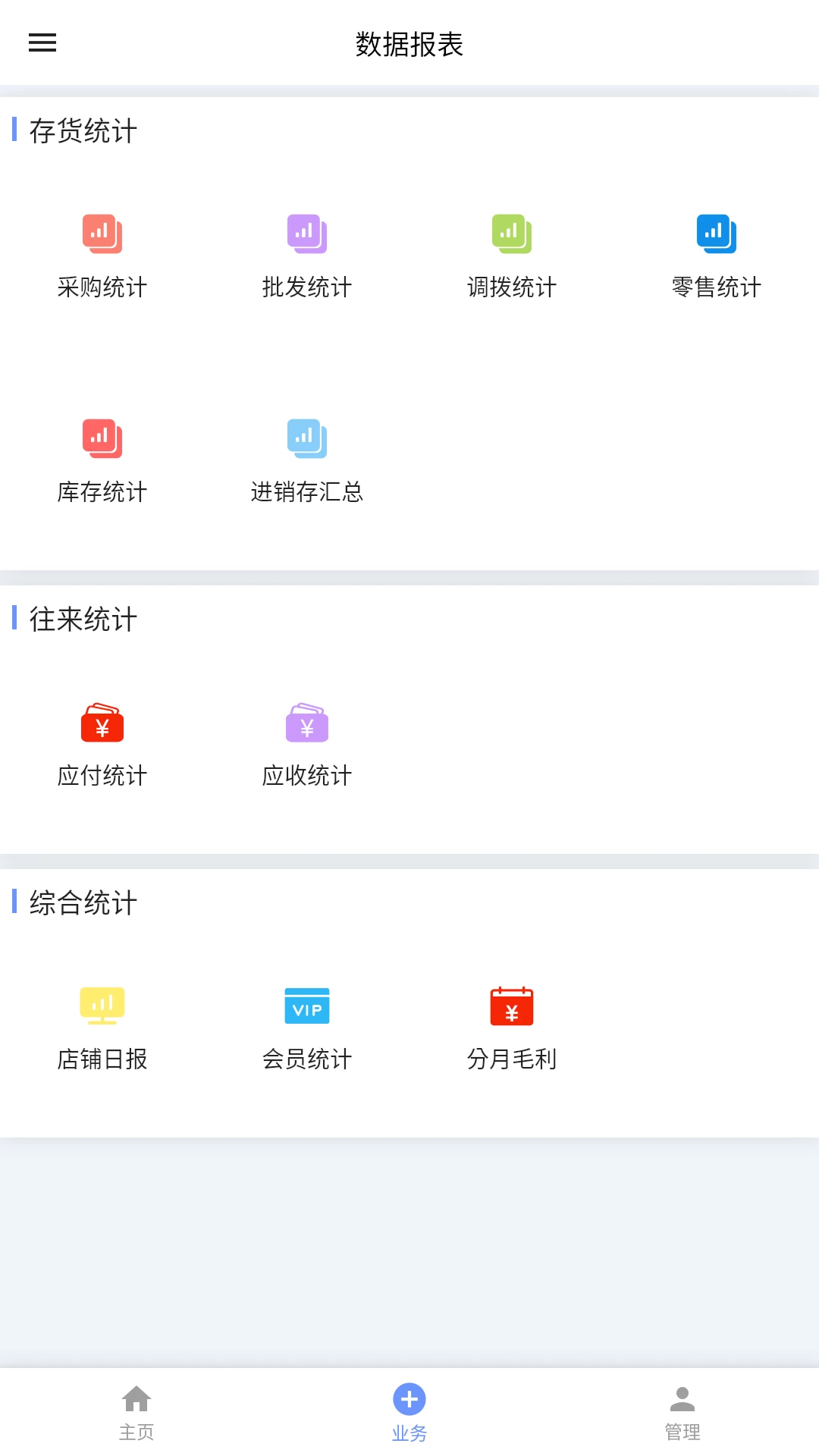 �¶���IMC1.9.21 �ٷ������н�ͼ