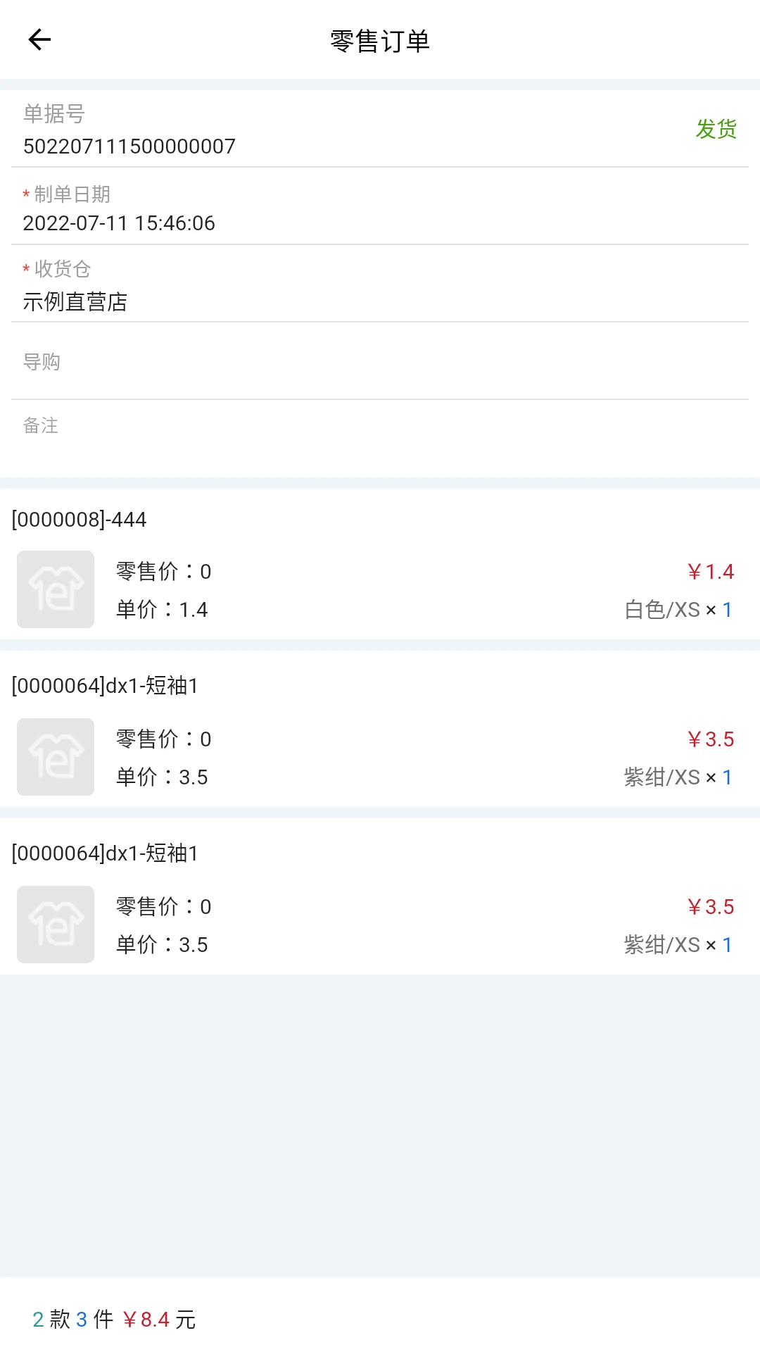 �¶���IMC1.9.21 �ٷ������н�ͼ