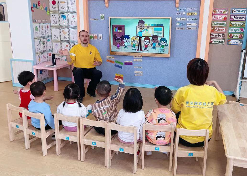 幼儿园英语