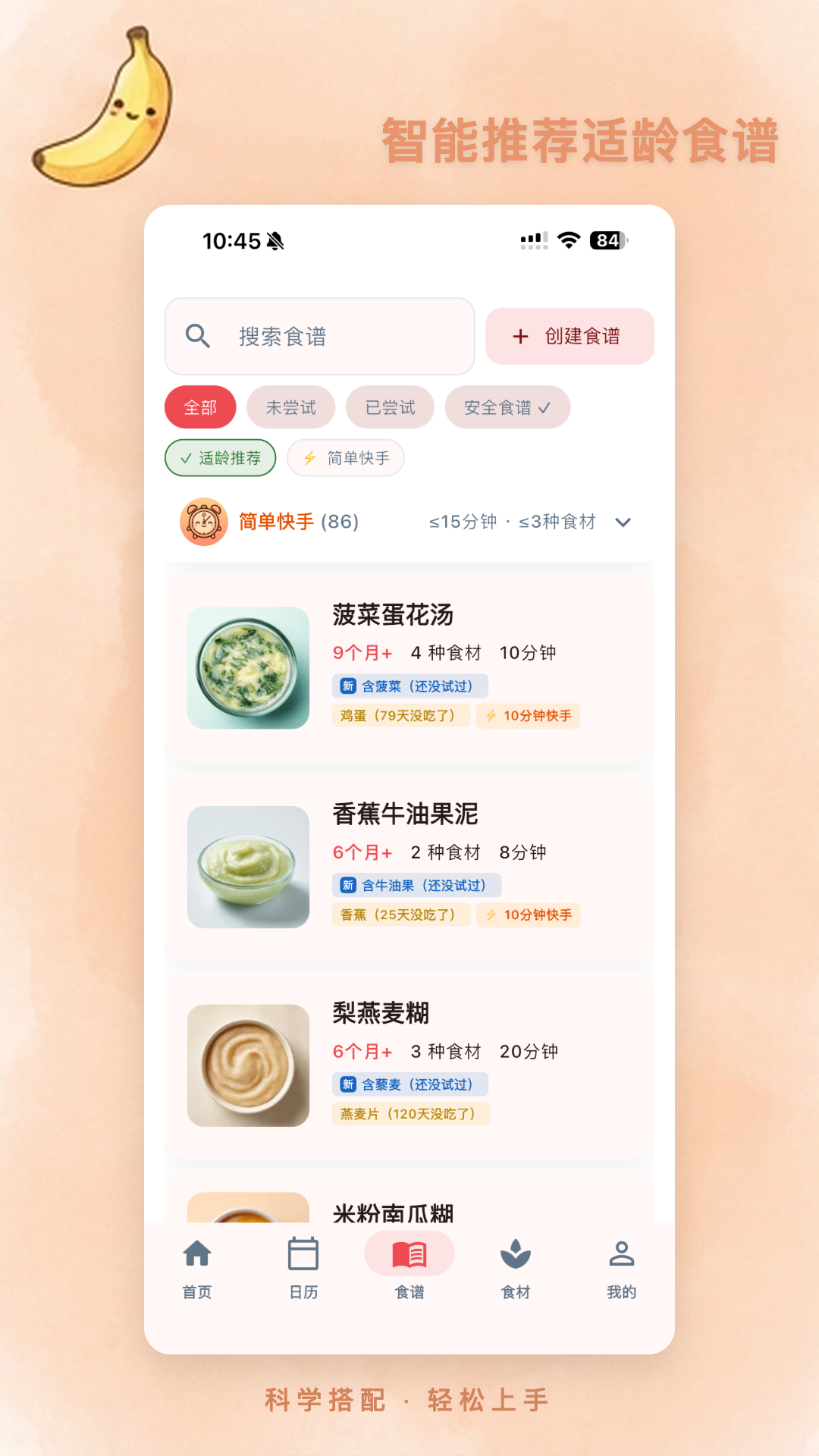 ʳιι2.7.2 �ٷ������н�ͼ