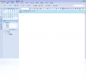 eDiaryv5.0.8 �����ռǱ����н�ͼ