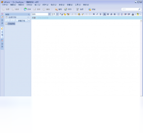 eDiaryv5.0.8 �����ռǱ����н�ͼ