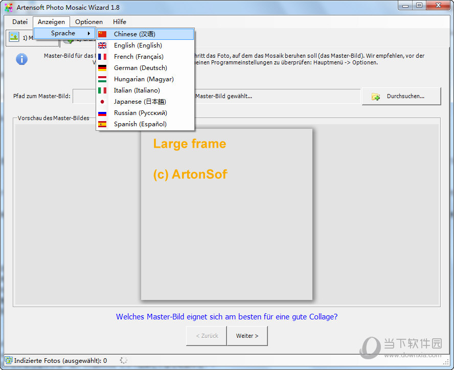Artensoft Photo Mosaic Wizard ��������̳�